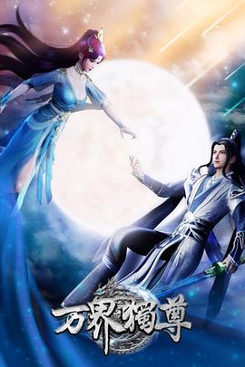 企业如何维护seo优化